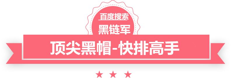 2024新澳精准免费大全新闻纸价格